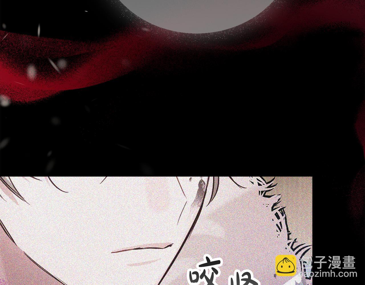 第41话 互赠信物122