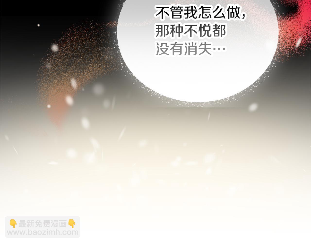 第41话 互赠信物125