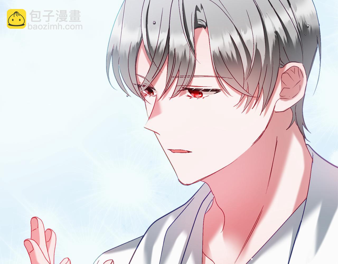 第41话 互赠信物172