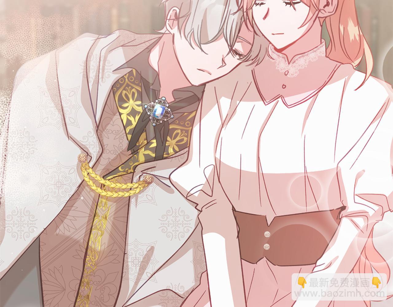 第41话 互赠信物179