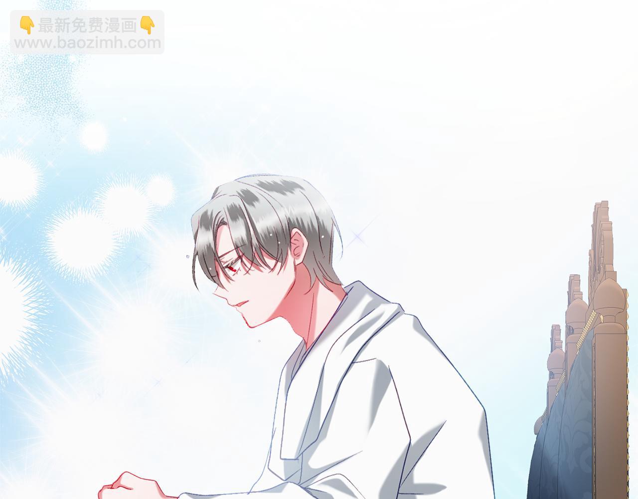 第41话 互赠信物182
