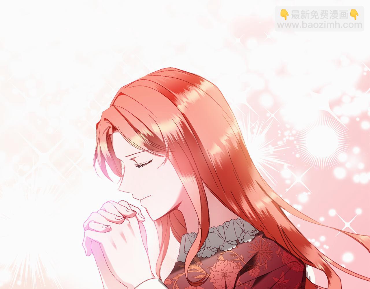 第41话 互赠信物41