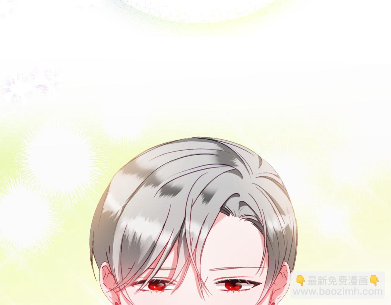 第41话 互赠信物50