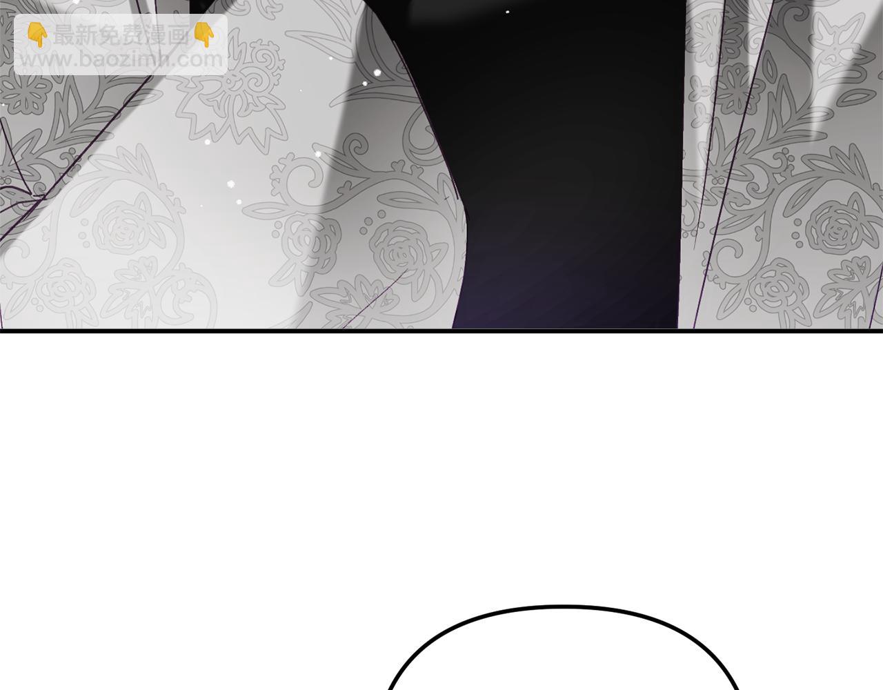 第41话 互赠信物52