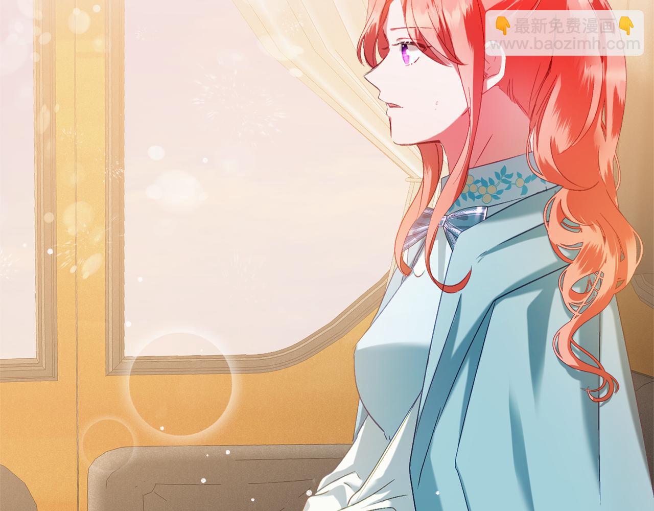 第41话 互赠信物6