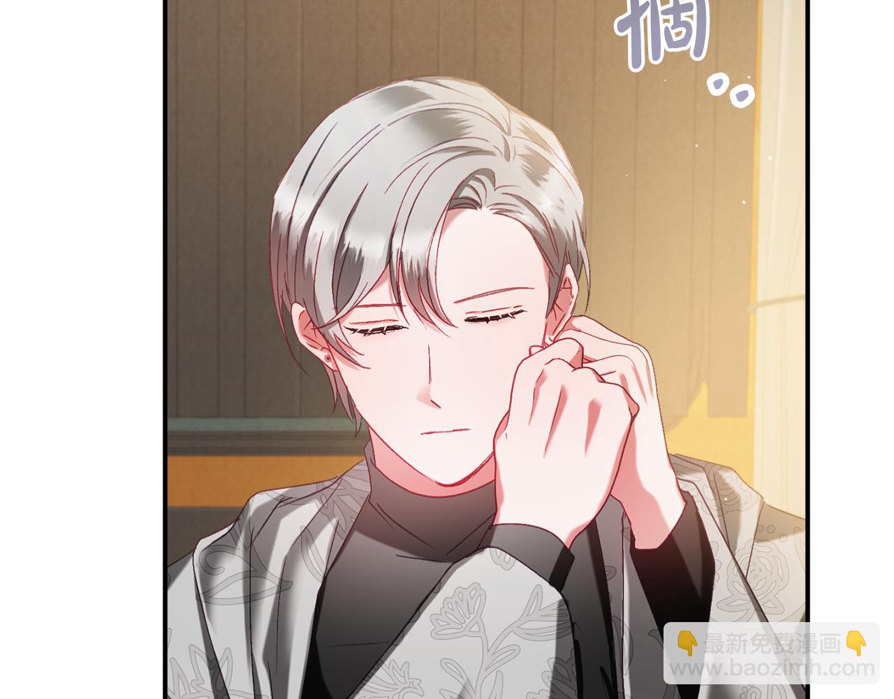 第41话 互赠信物61