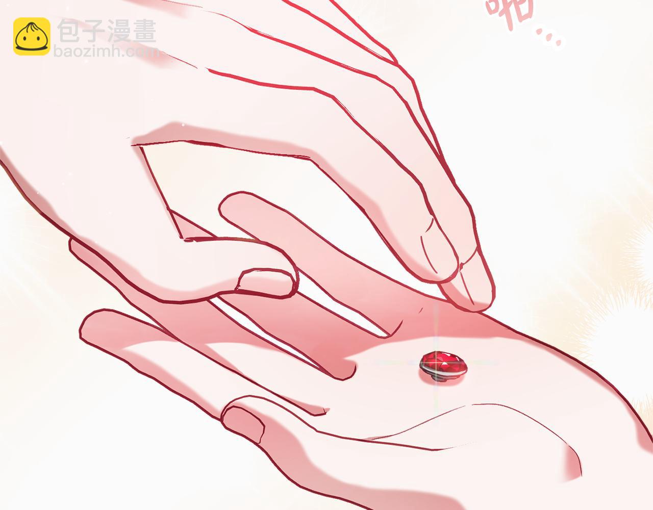第41话 互赠信物65