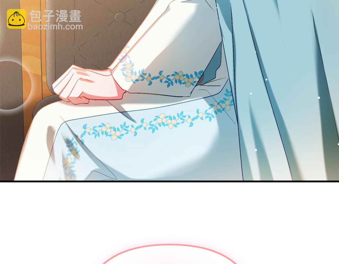 第41话 互赠信物7
