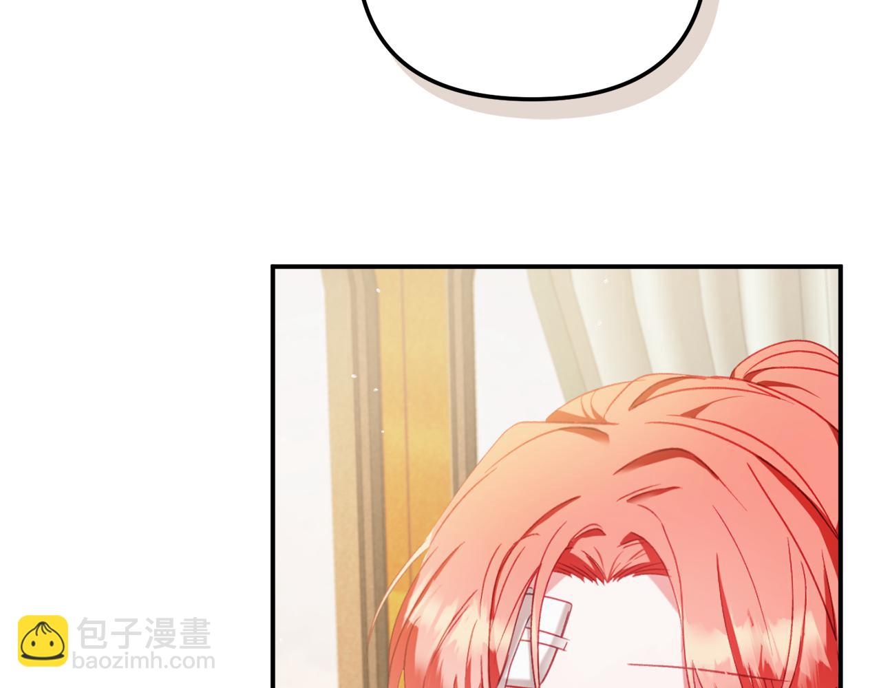 第41话 互赠信物72