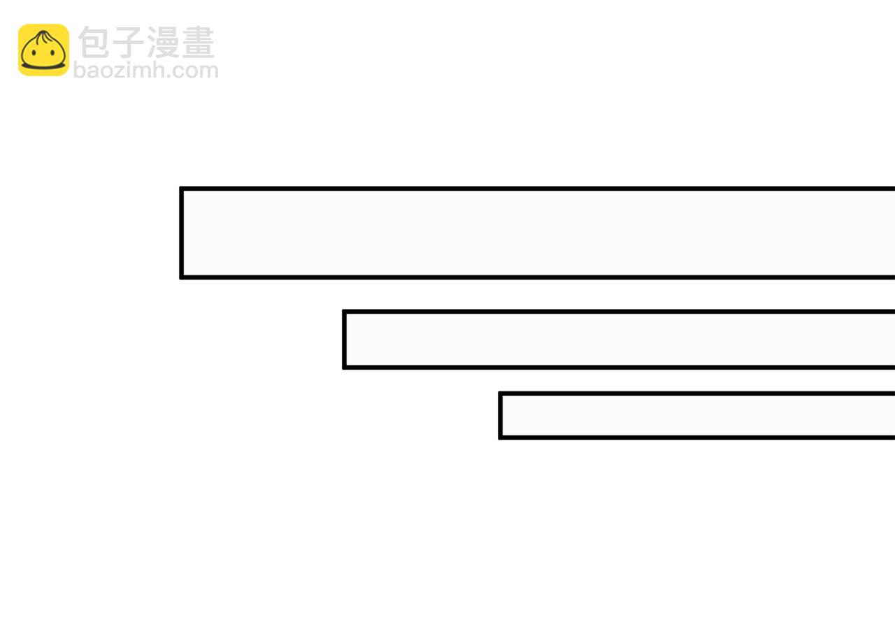 第41话 互赠信物79