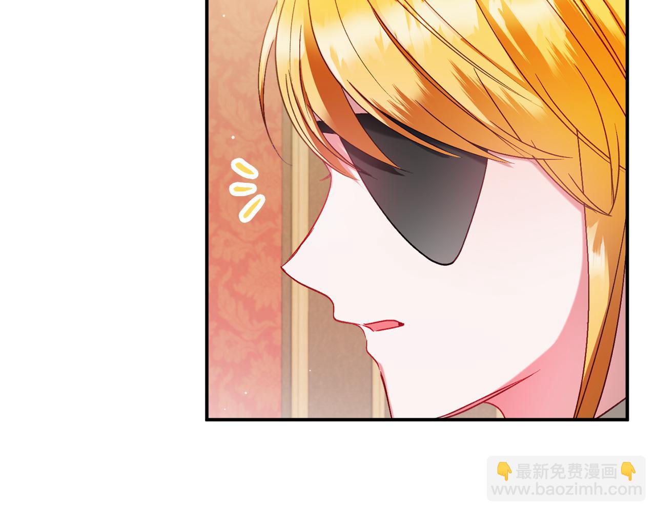 第42话 谁来做家主？31