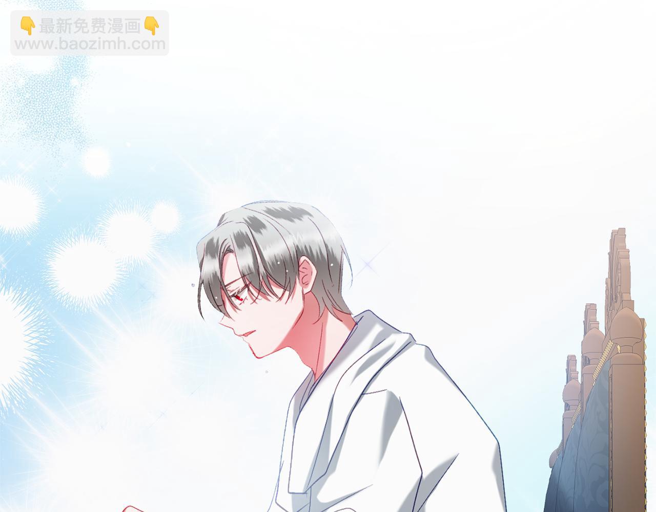 第42话 谁来做家主？5