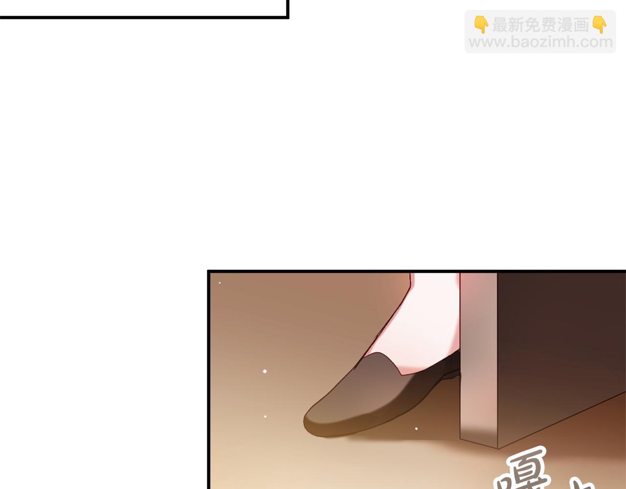 第42话 谁来做家主？73