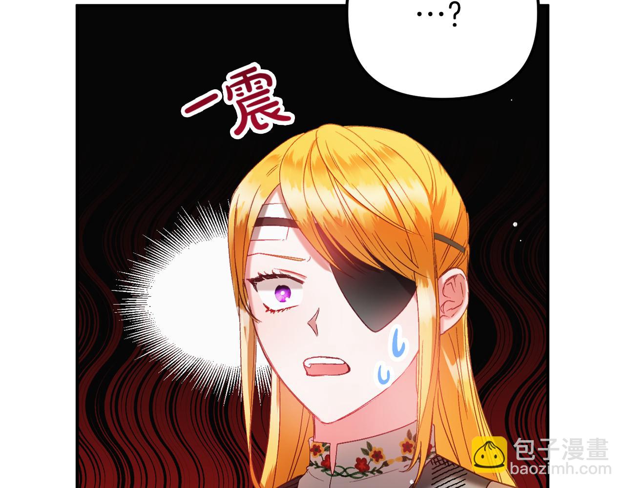 第42话 谁来做家主？80