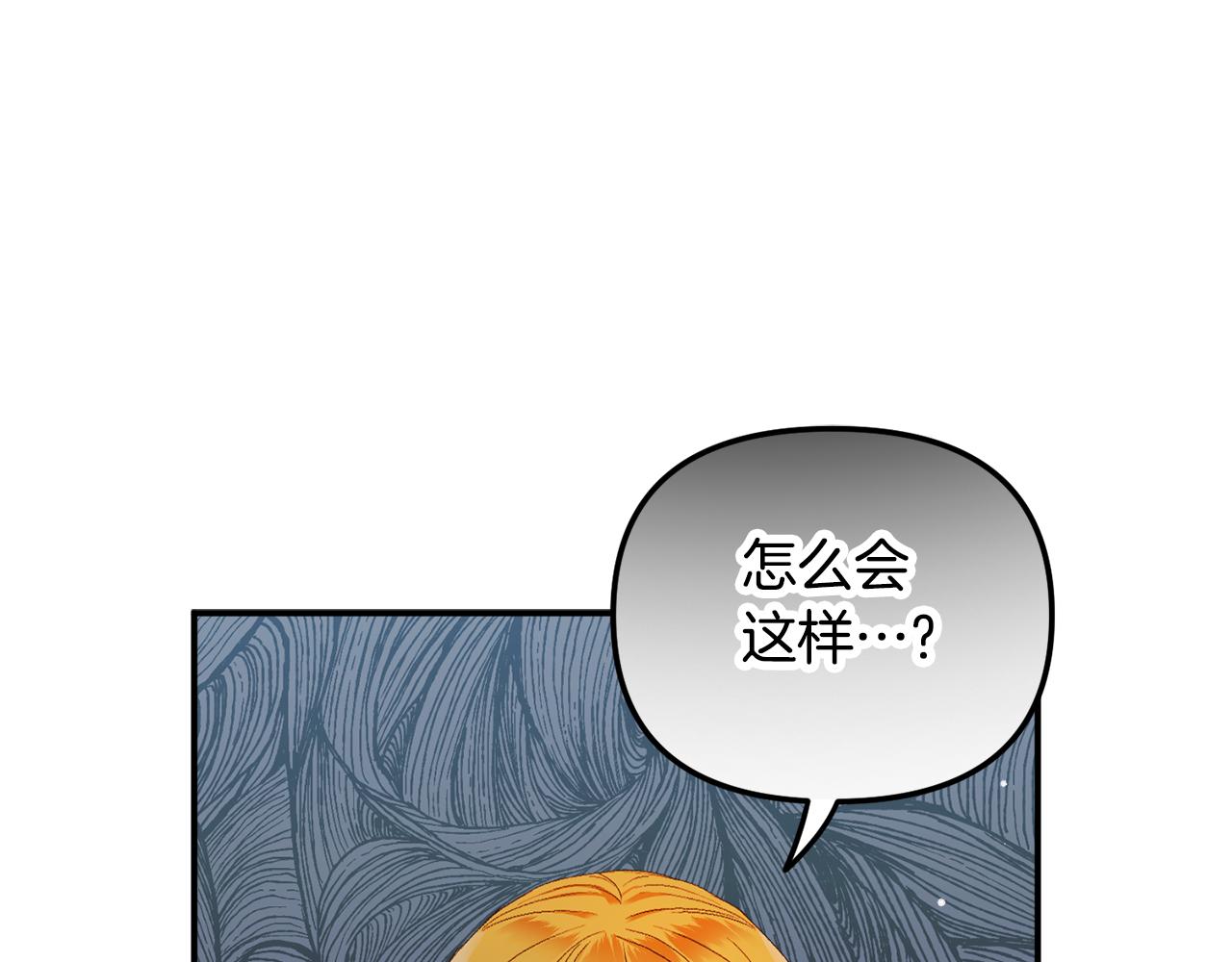 第43话 早上好！0