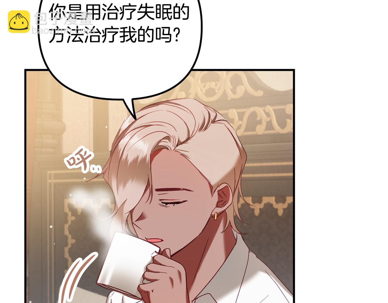 第43话 早上好！104