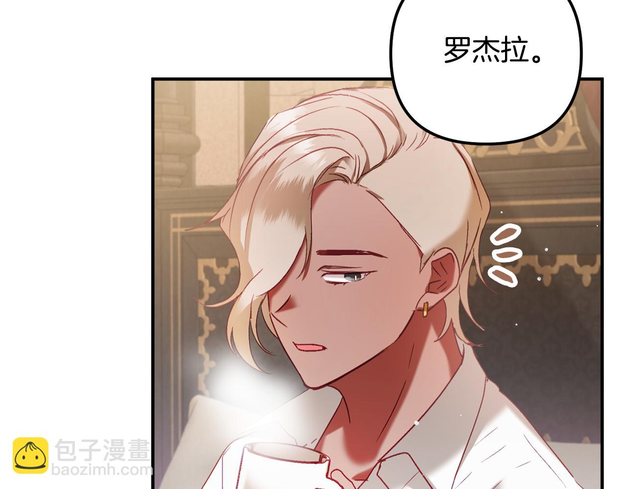 第43话 早上好！112