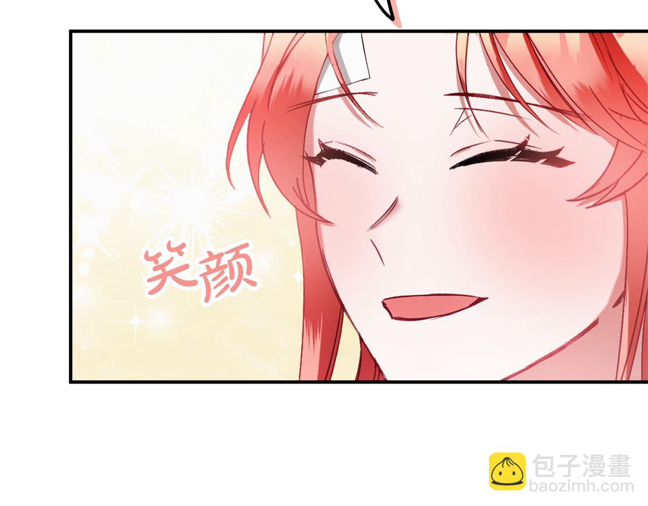 第43话 早上好！134