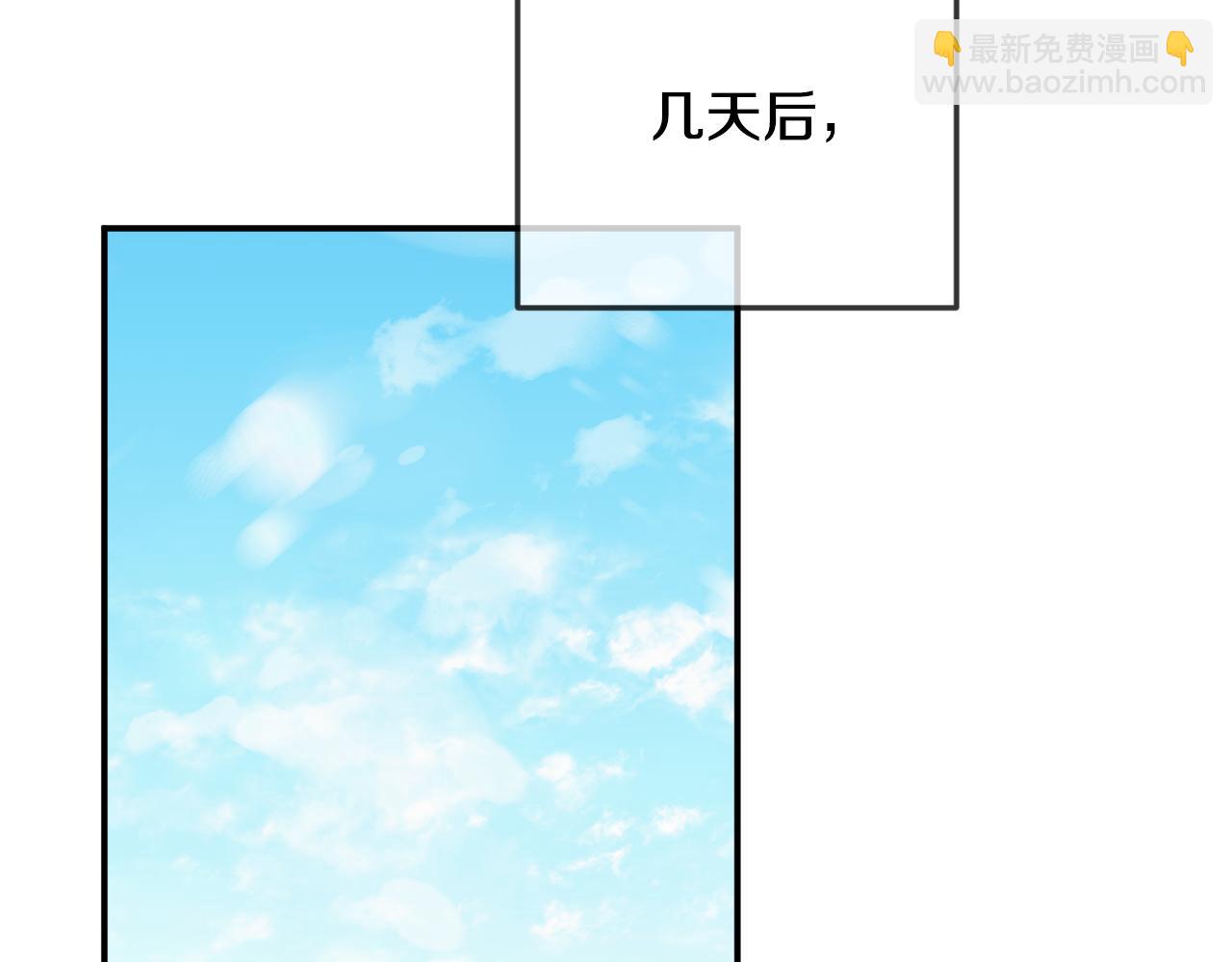 第43话 早上好！137