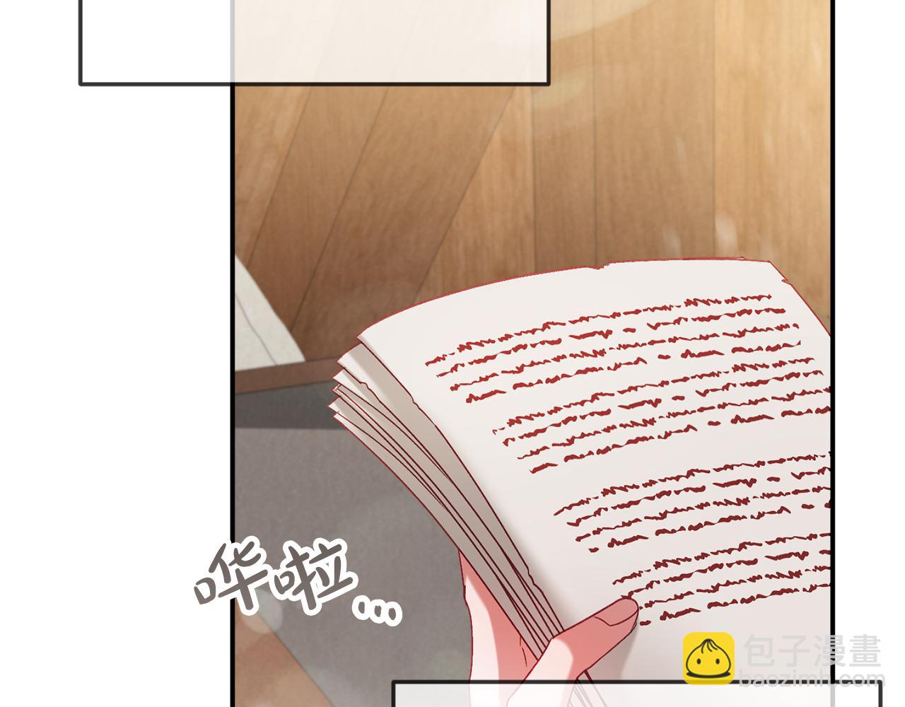 第43话 早上好！139