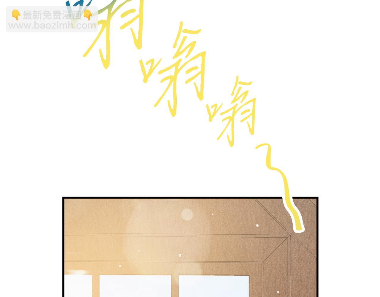 第43话 早上好！146