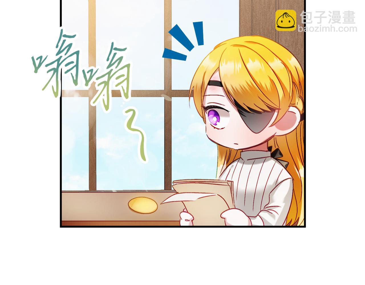 第43话 早上好！147