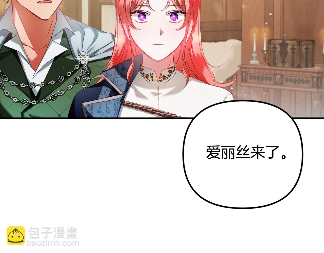 第43话 早上好！16