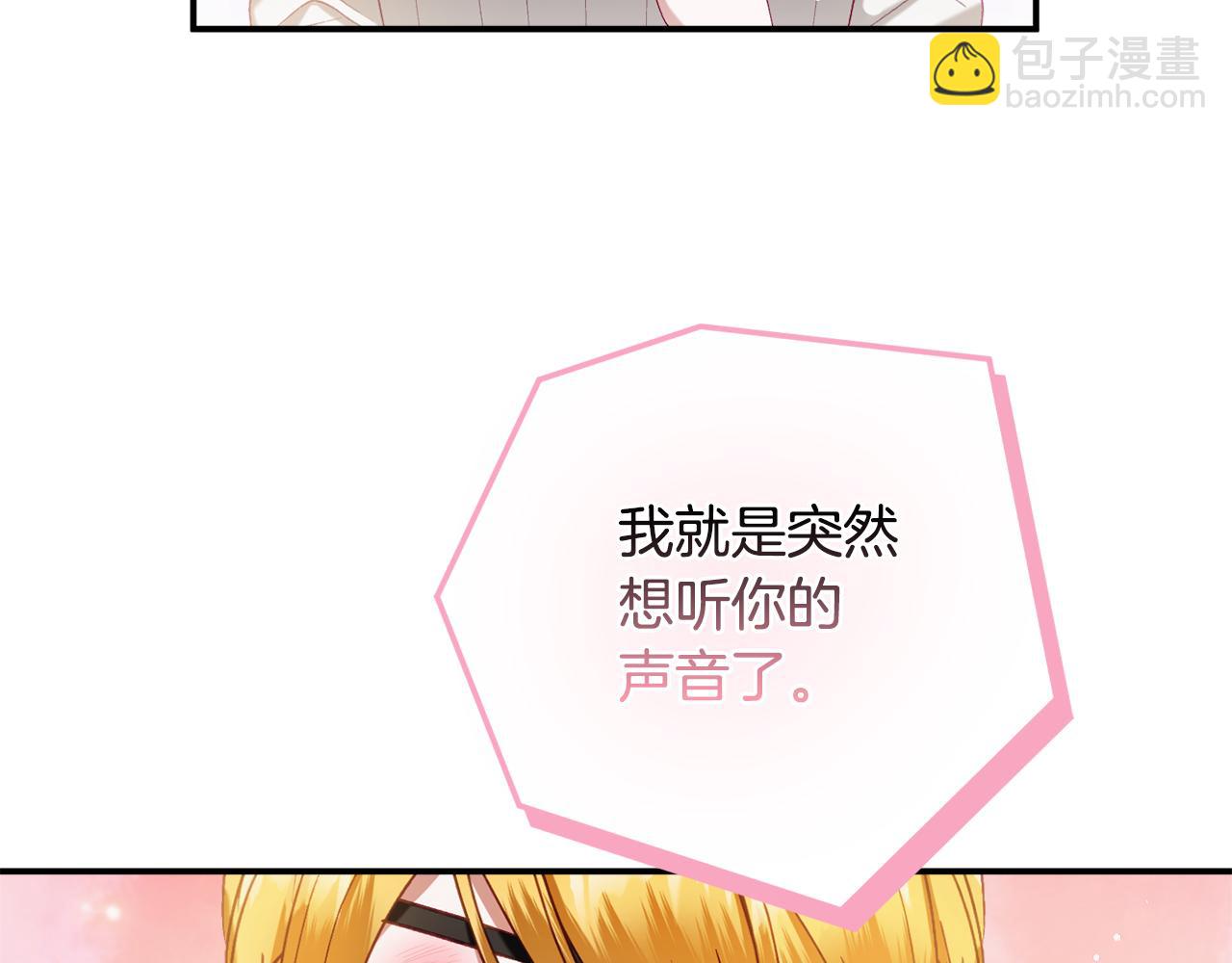 第43话 早上好！162