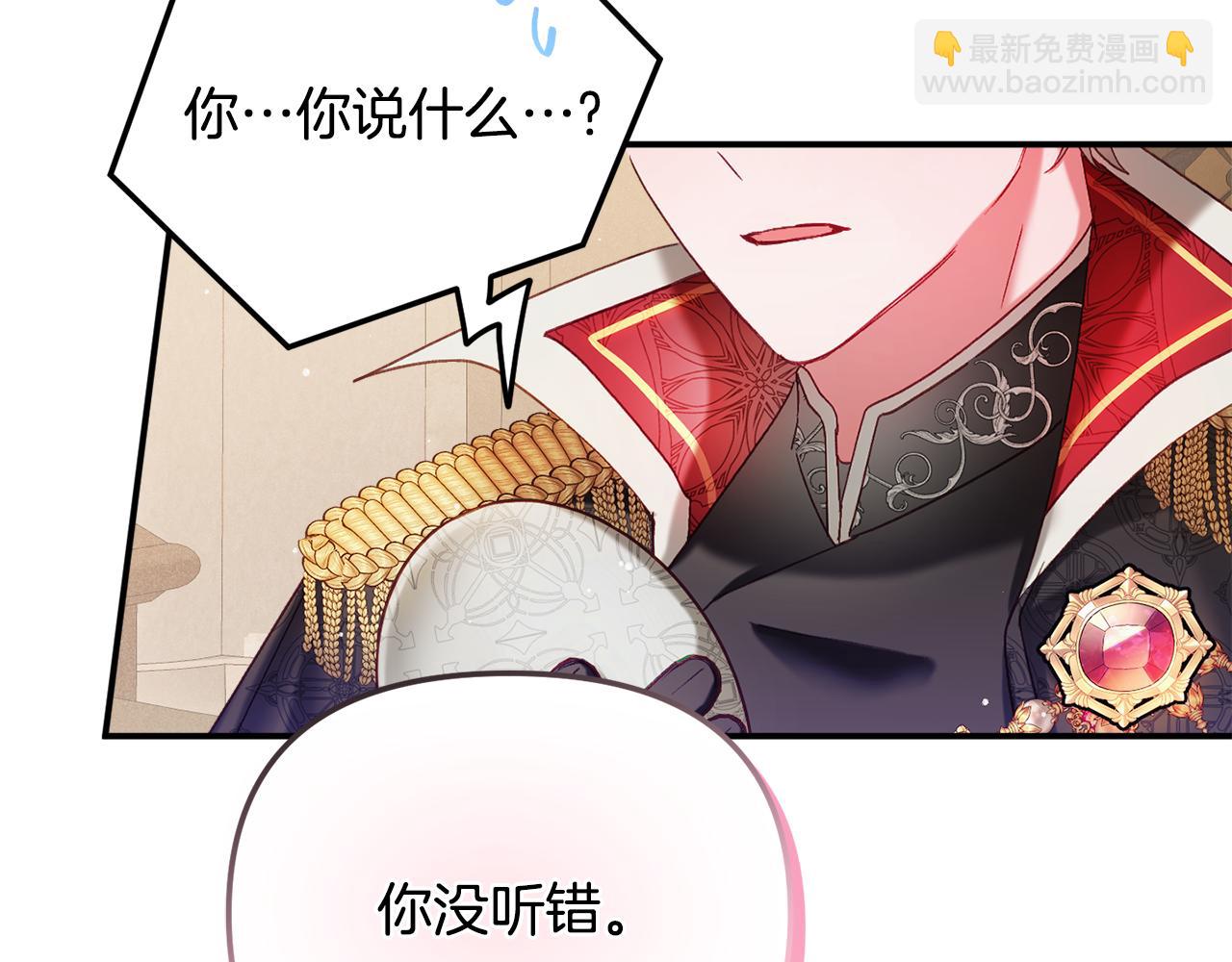 第43话 早上好！164