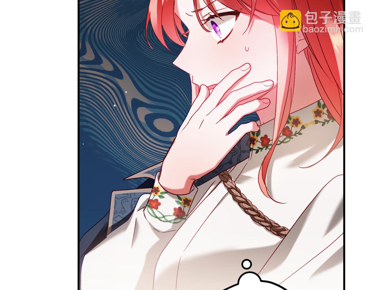 第43话 早上好！22