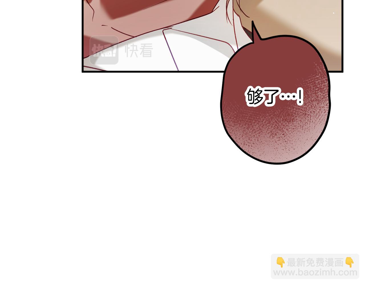 第43话 早上好！27