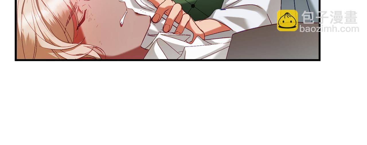 第43话 早上好！29