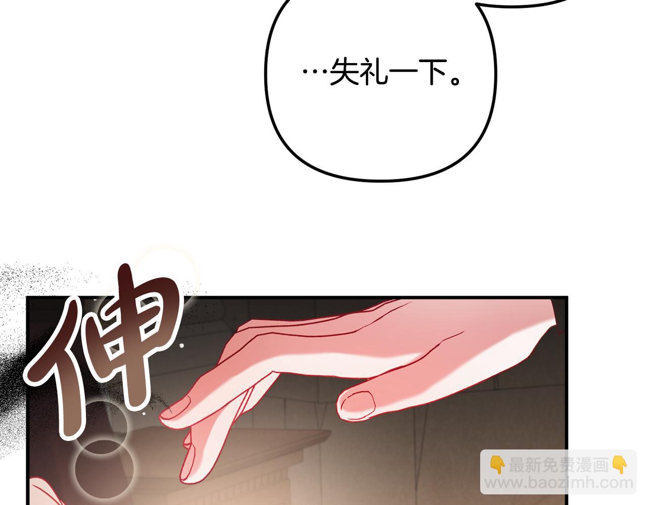 第43话 早上好！32