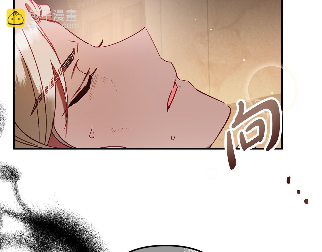 第43话 早上好！33
