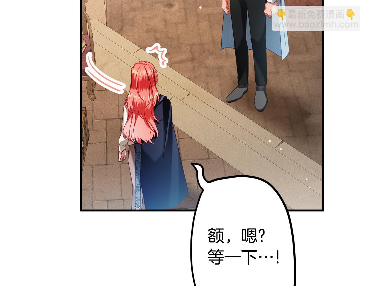 第43话 早上好！39