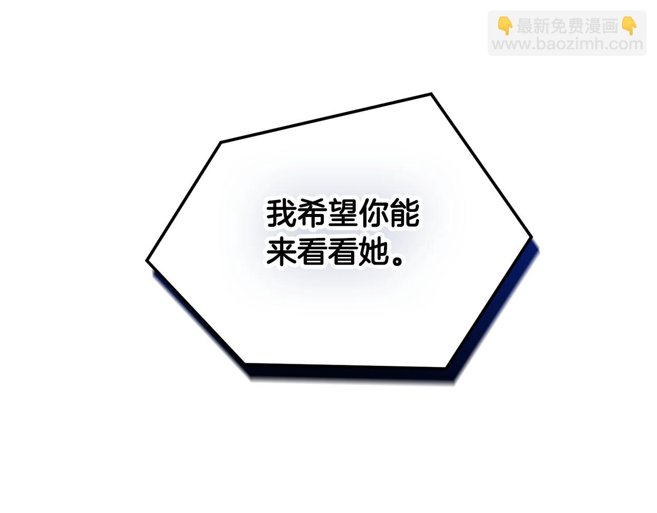 第43话 早上好！4