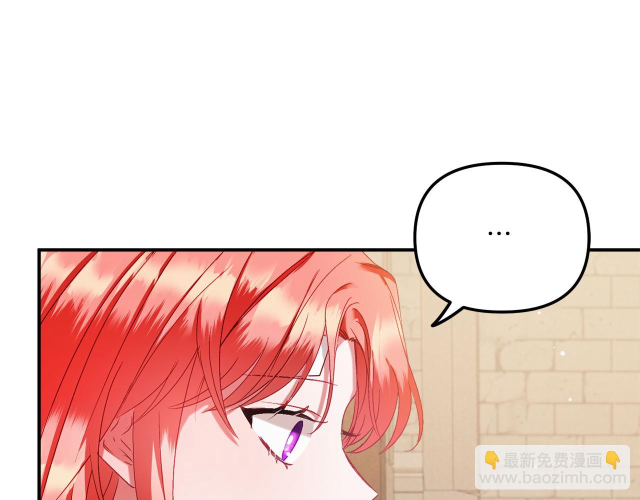 第43话 早上好！56