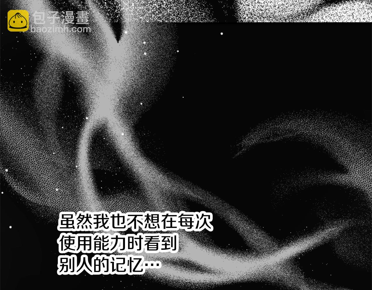第43话 早上好！64