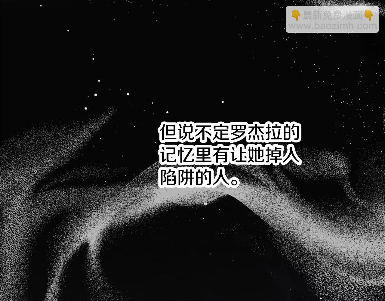 第43话 早上好！65