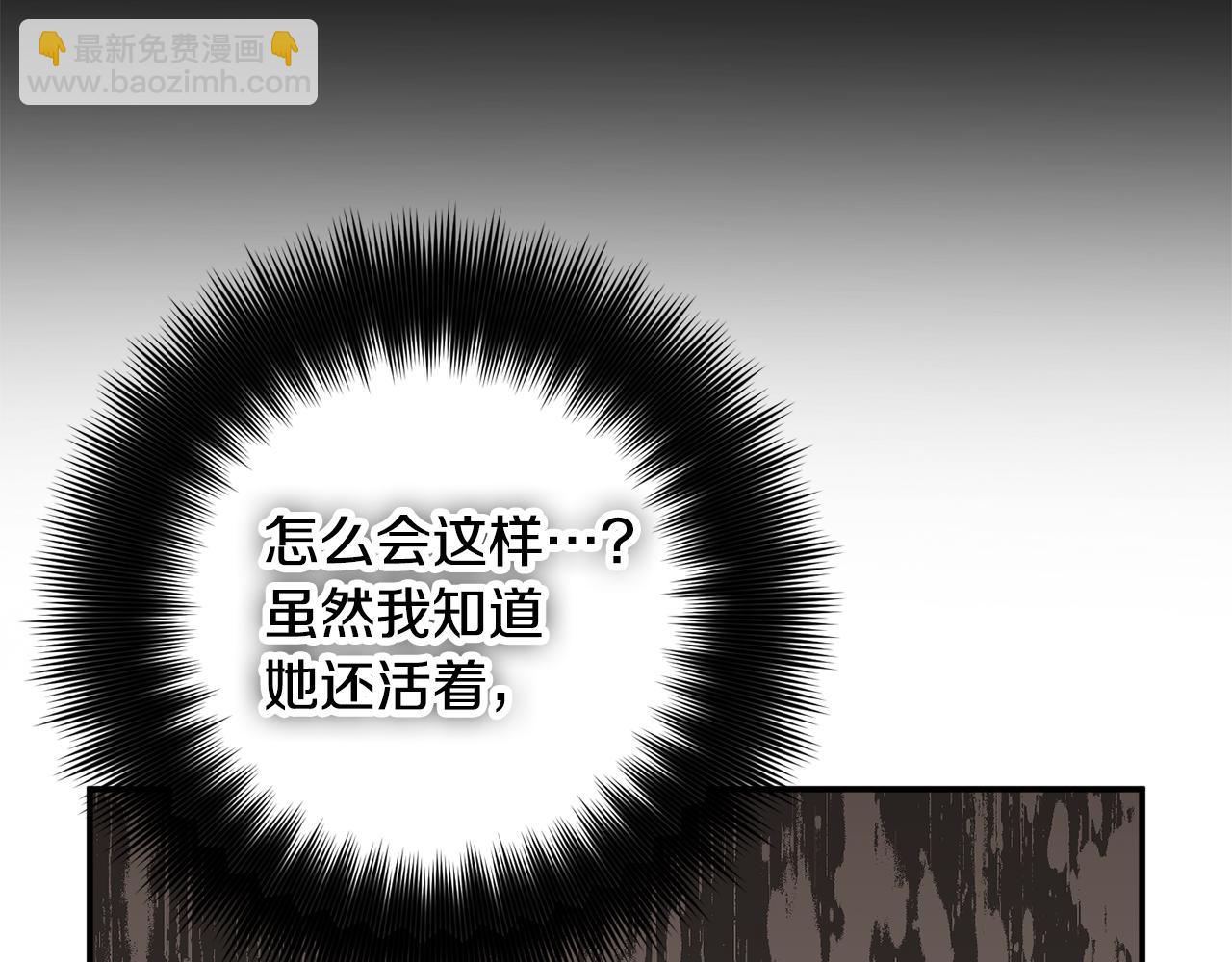 第43话 早上好！74