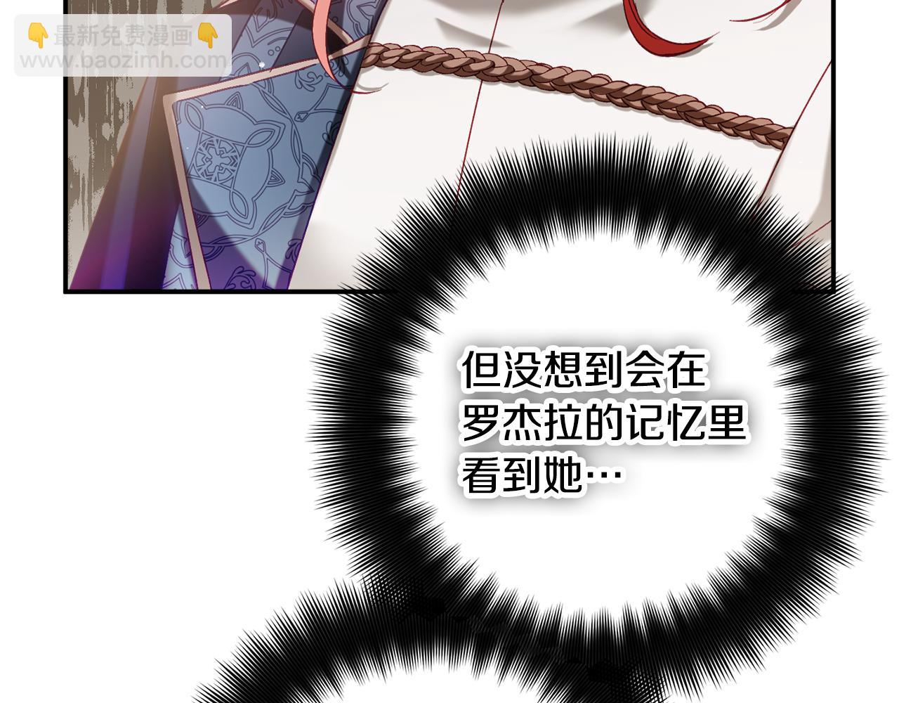 第43话 早上好！76