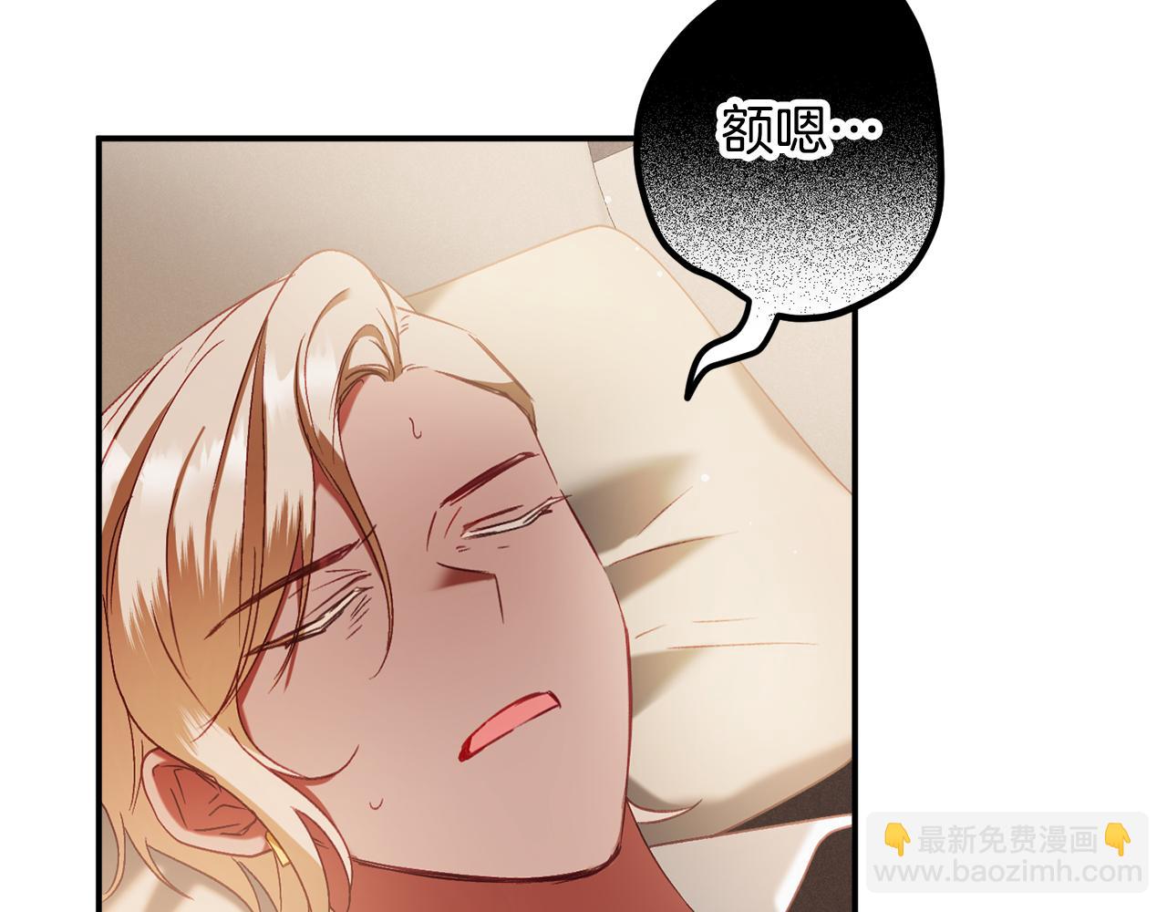 第43话 早上好！78
