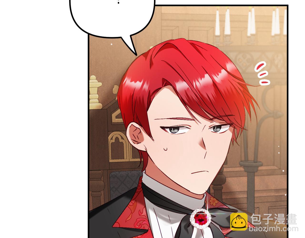 第44话 脸红的通话122