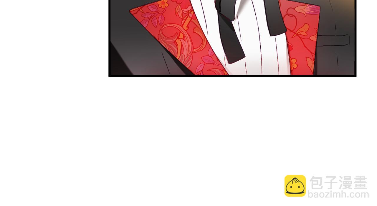 第44话 脸红的通话123