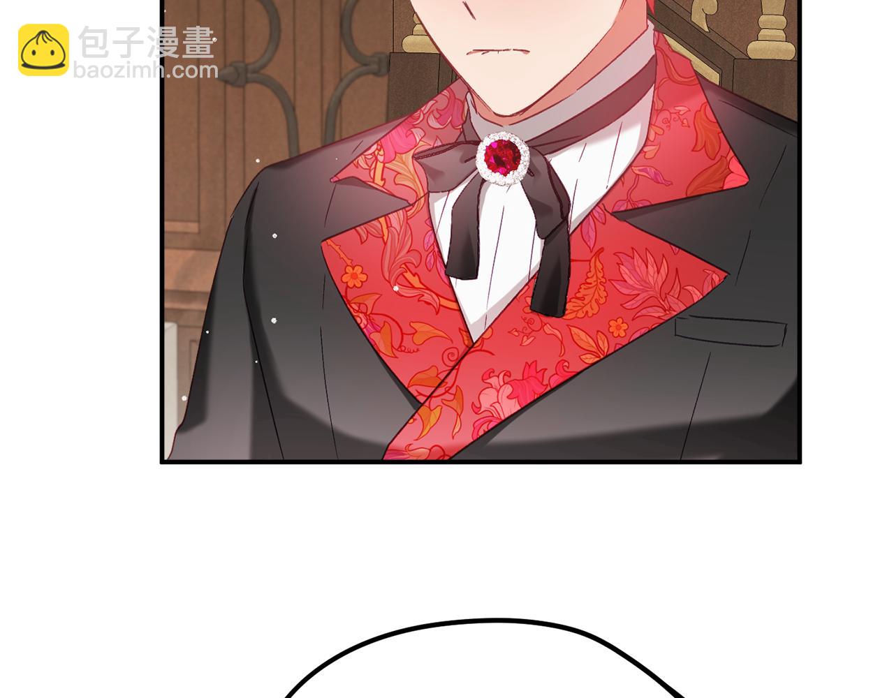 第44话 脸红的通话144