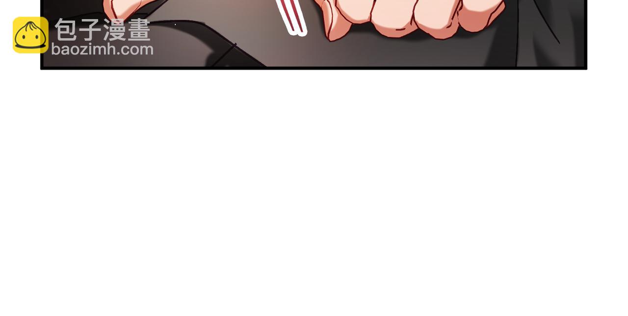 第44话 脸红的通话146