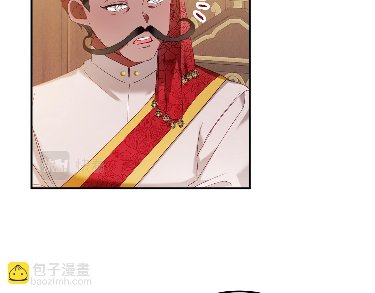 第44话 脸红的通话148
