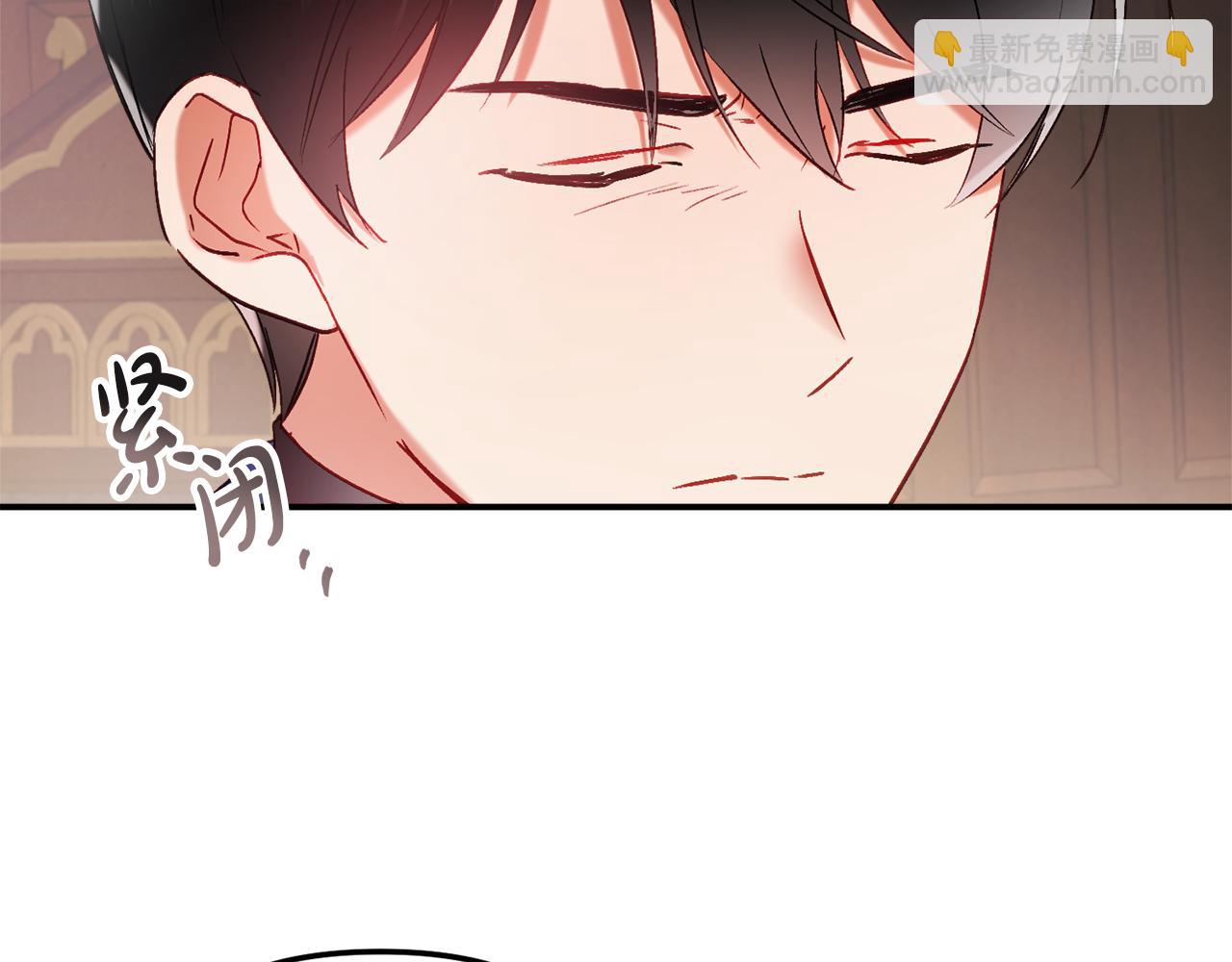 第44话 脸红的通话161