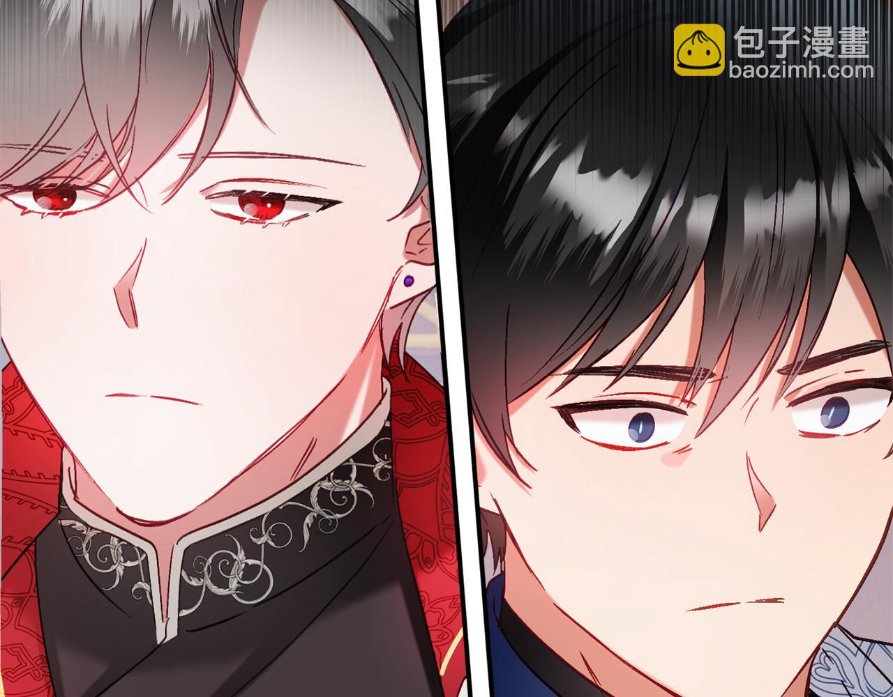 第44话 脸红的通话165