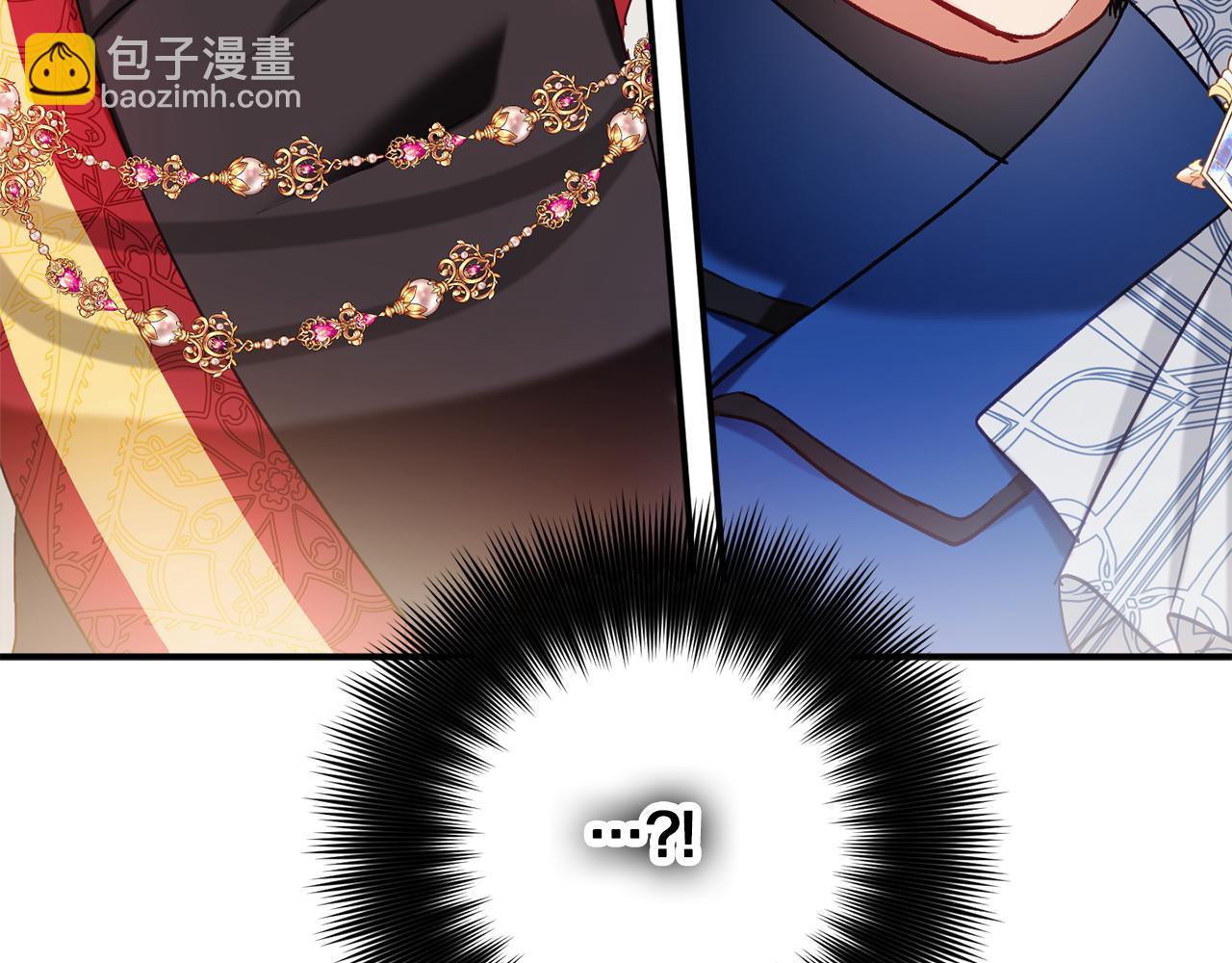 第44话 脸红的通话166